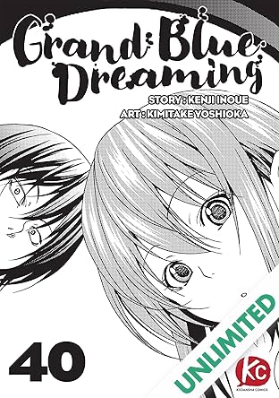 Grand Blue Dreaming #40